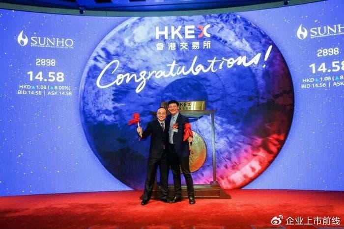 为什么那么多内地企业都选择在香港上市?