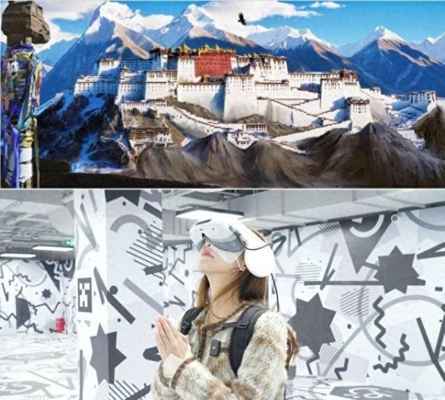 “布达拉宫·心愿同行”VR大空间沉浸影像展在北京798开幕