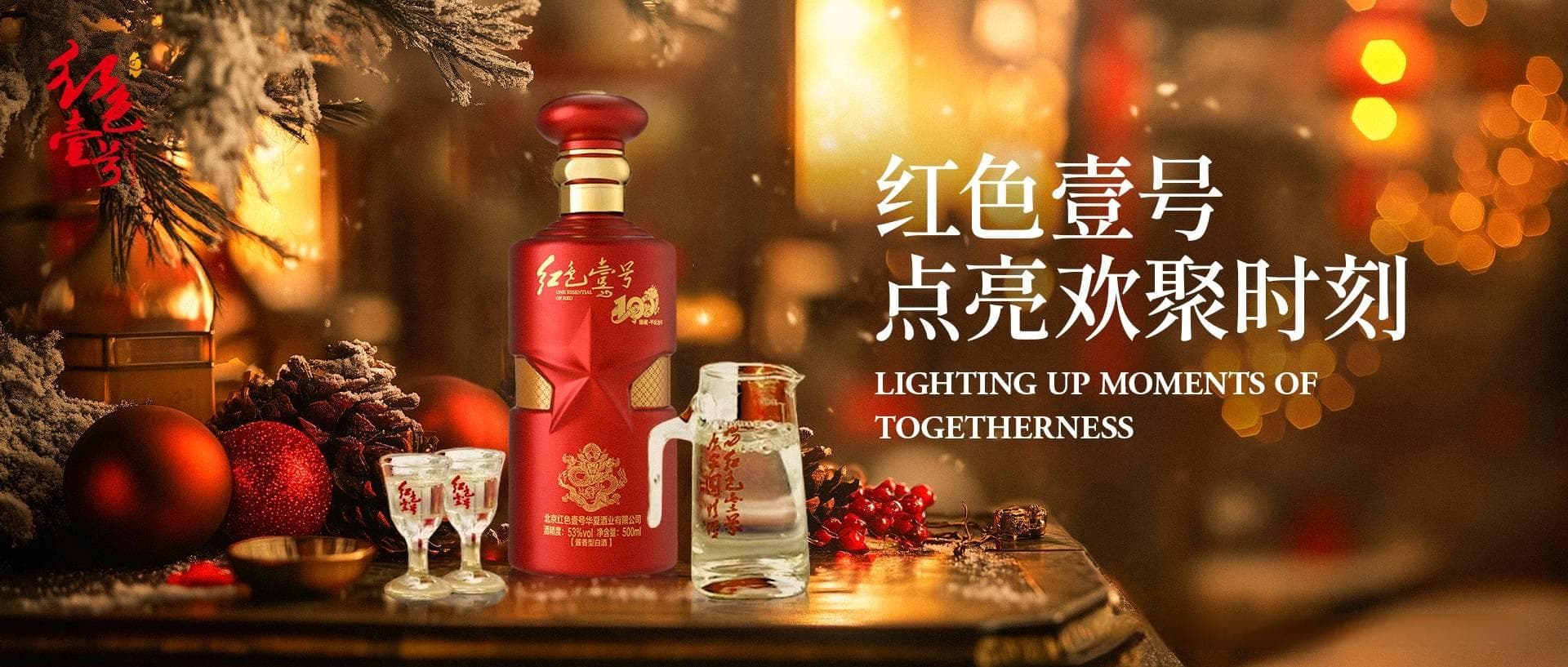 喝酒的十大原则，转给你那些爱喝酒的朋友