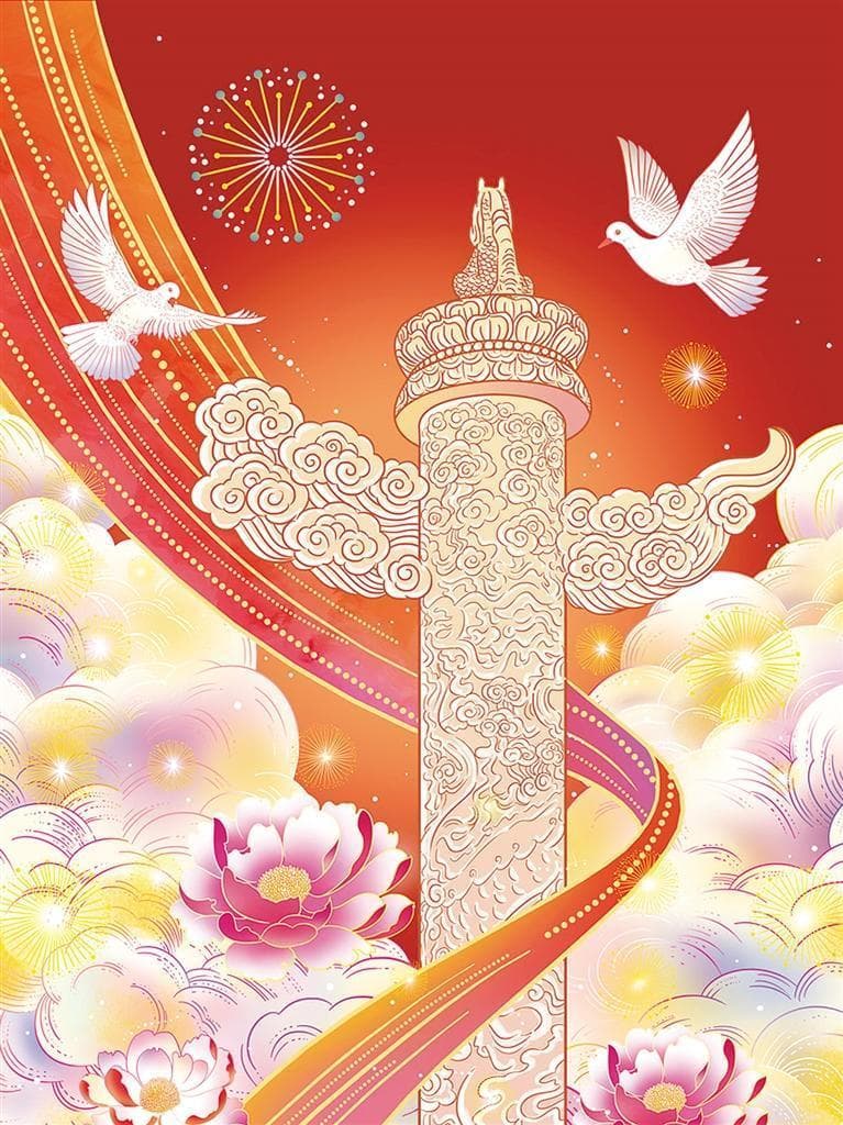 华表的前世今生