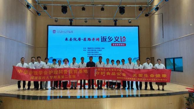 翔云镇迎来大型义诊，12个科室专家现场坐诊