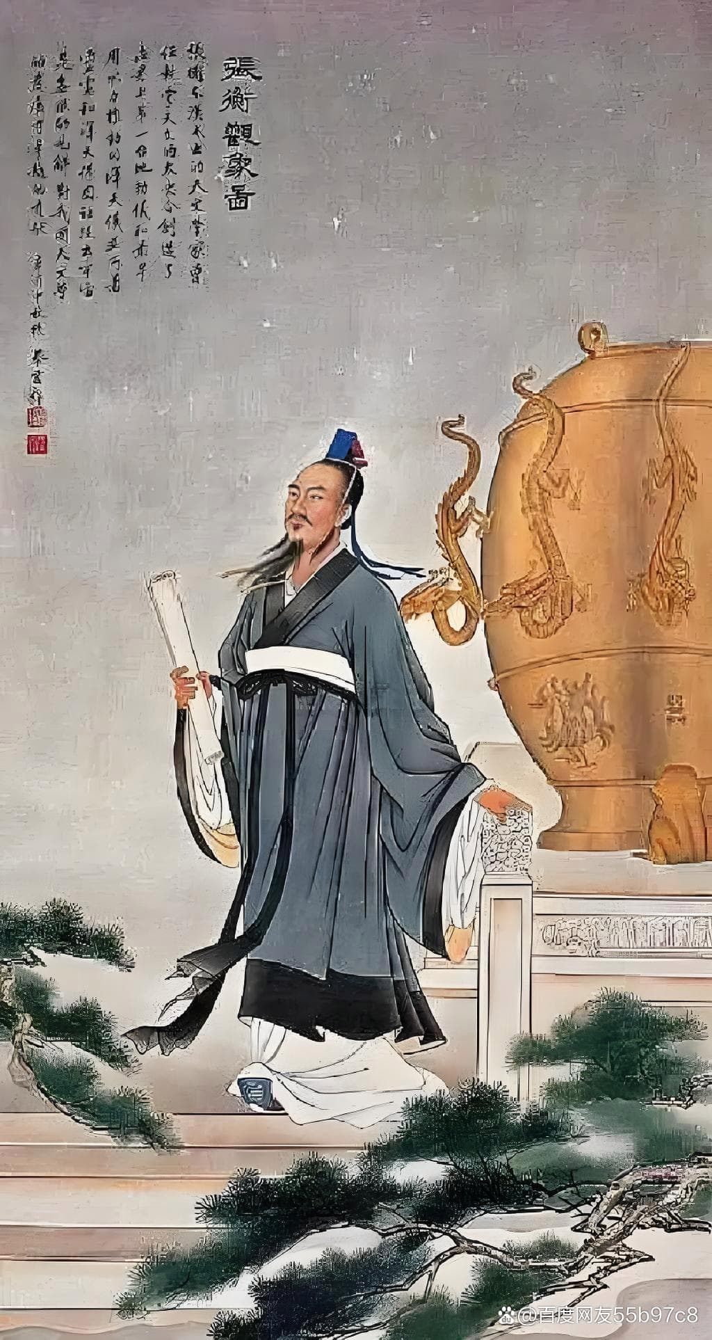 张衡：东汉的科学奇才，如何用“地动仪”撬动历史的地震？