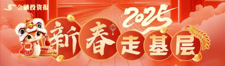 “00后”县城大学生的6年“养基”之路：从3500元到10万元
