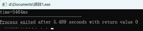 C++中scanf/printf和cin/cout的对比