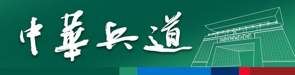 孙子兵法中的“不战而屈人之兵”：从《谋攻篇》看中国古代军事智慧