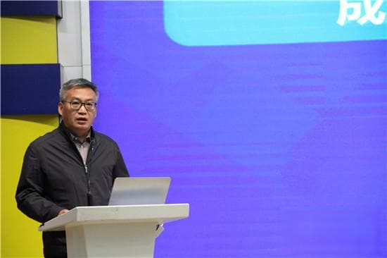 《中国0-6岁儿童家庭教养中父母角色的调查研究》发布