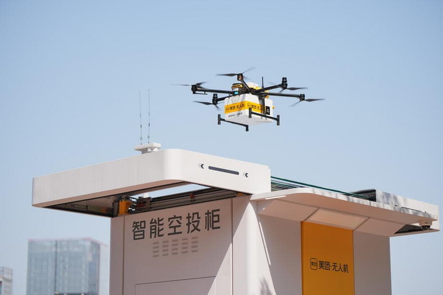 山东加快建立低空经济产业图谱！做强“通航+”，济南4个通用机场铺开业务