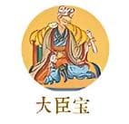 佛教知识：何为 “七珍八宝”：神圣象征与深刻寓意