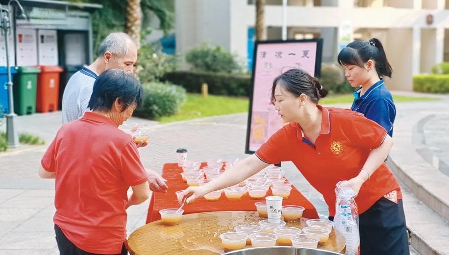 创建熟人社区：如何敲开邻里大门