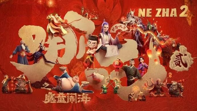 《哪吒2》登顶全球动画电影榜，为何还进不了国产片出海前十？