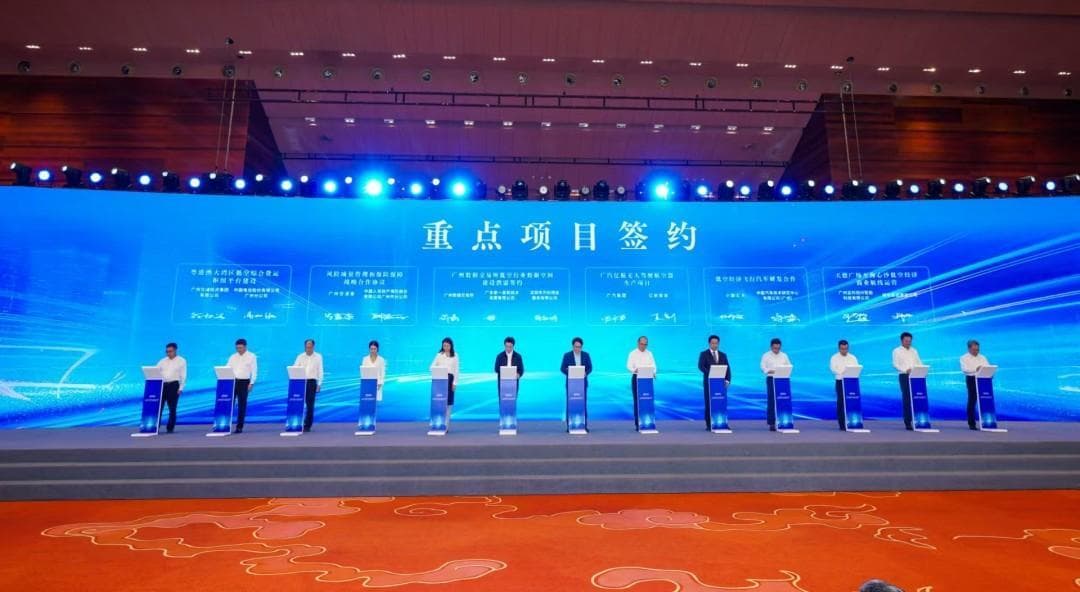 人保财险广州市分公司：向“新”求“质” 写好科技金融大文章