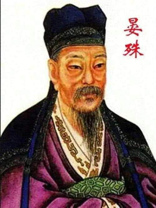 人生无物比多情：10首诗词照见晏殊的至情至性