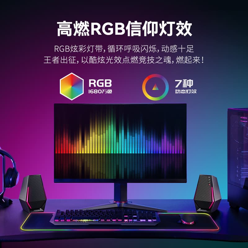 蓝牙音响连接不稳定？原因与解决方案全解析