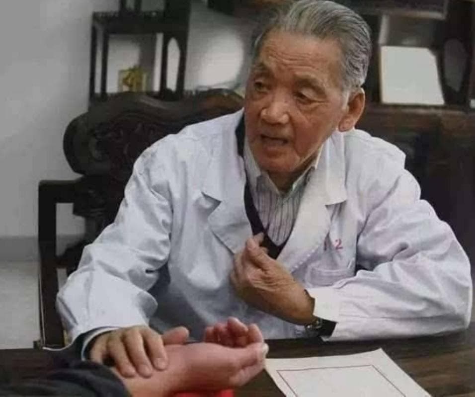 国医大师：路志正