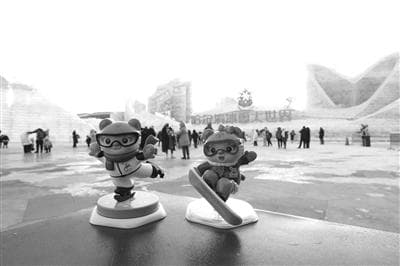 “后亚冬”时代 东北奏响冰雪经济新乐章