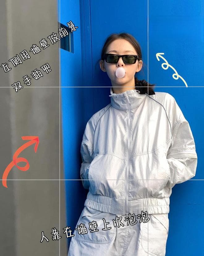 万能户外拍照姿势11个，松弛自然，阳光活力