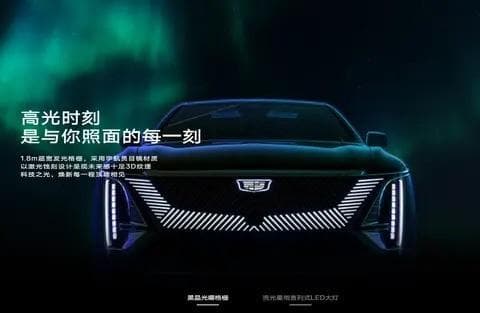 电动汽车续航短？这些方法可以延长里程