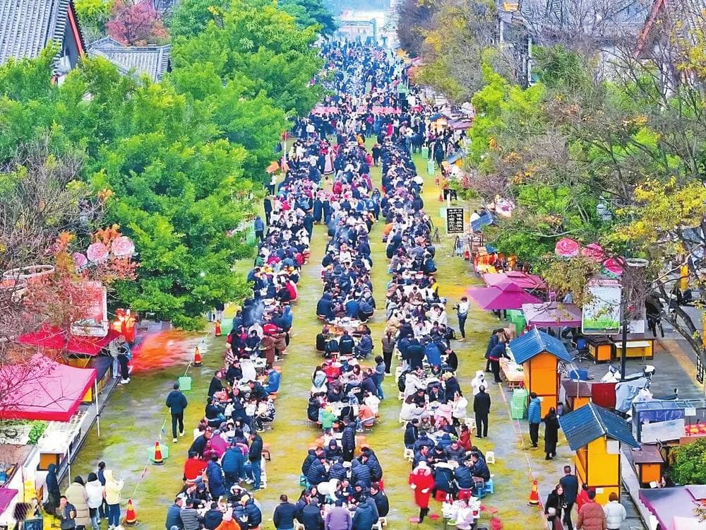 楚雄彝族自治州举办2024年彝族年系列活动：民俗文化展魅力 民族团结一家亲