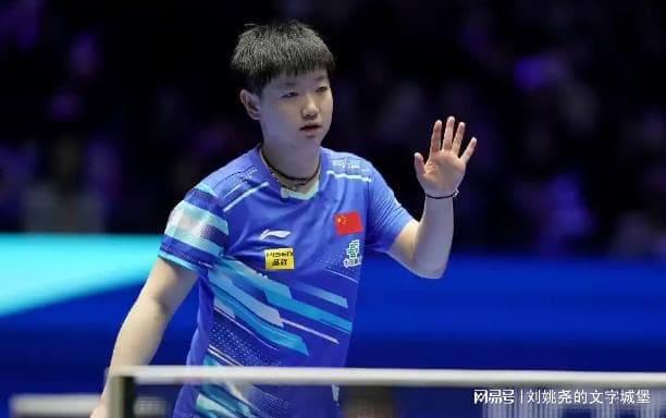 11-9！孙颖莎半决赛首胜：第3局1-4翻盘2分赢球，王艺迪优势缩水