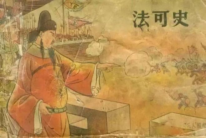史可法誓死不降，为保扬州放下抵抗，结果清军屠城