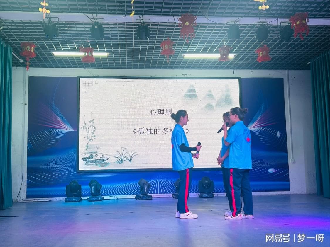 如何有效引导孩子摆脱手机依赖，重回学习正轨？