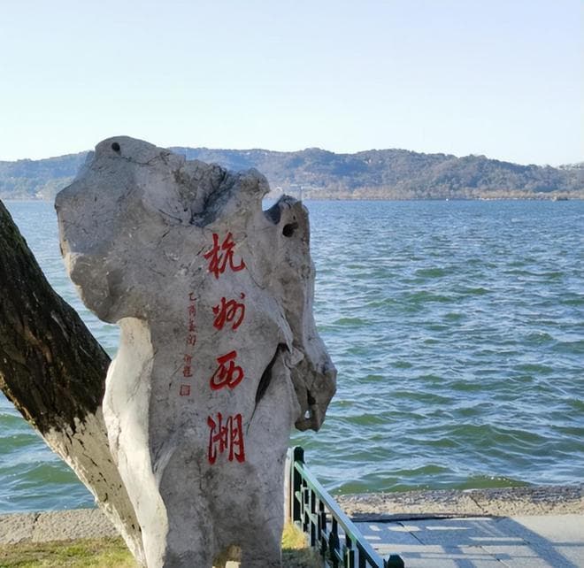 苏杭一月份五天四晚详细攻略，苏杭冬季游玩必带物品，攻略请查收