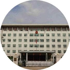 申请执行人权利义务告知