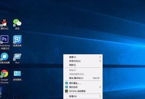 电脑桌面快捷方式无法打开？14个实用解决方案帮你轻松应对