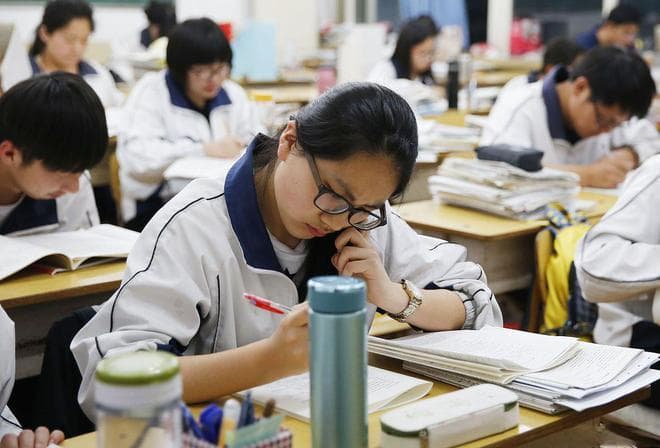 高考志愿填报全攻略：关键时间节点及详细步骤一网打尽！