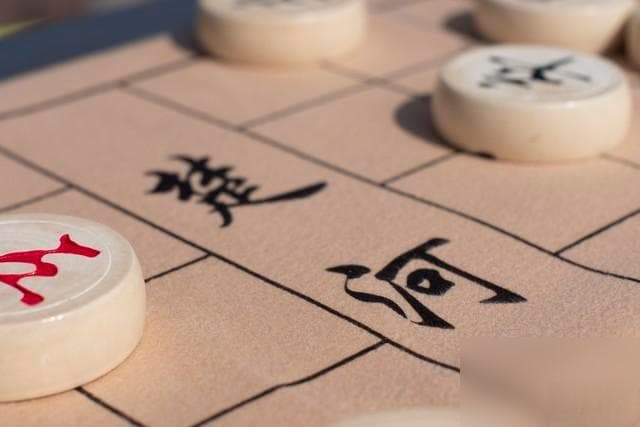 中国象棋入门：棋盘布局与各兵种走法详解