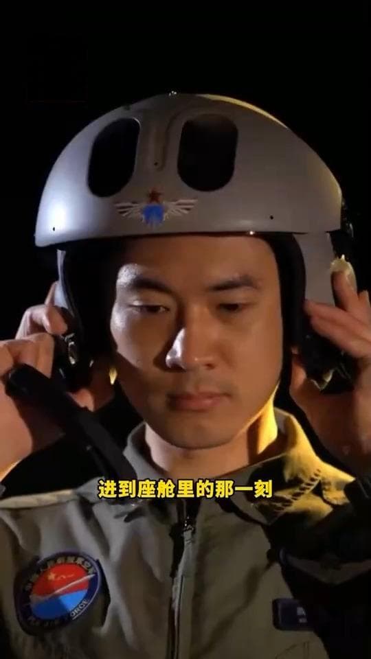 “害怕不？”“烈士陵园见！”90后“战神”机长让全网沸腾