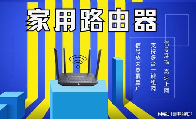 4G插卡路由器总掉线？这些原因解析帮你轻松应对