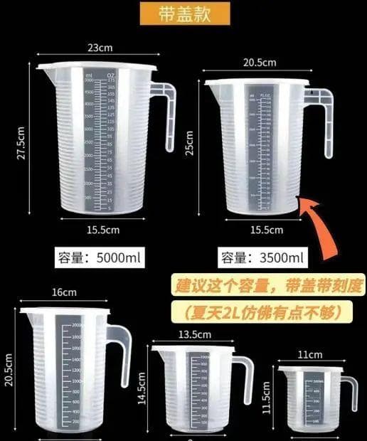 如何正确留取24小时尿