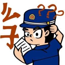 电动自行车，到底怎么停才安全？