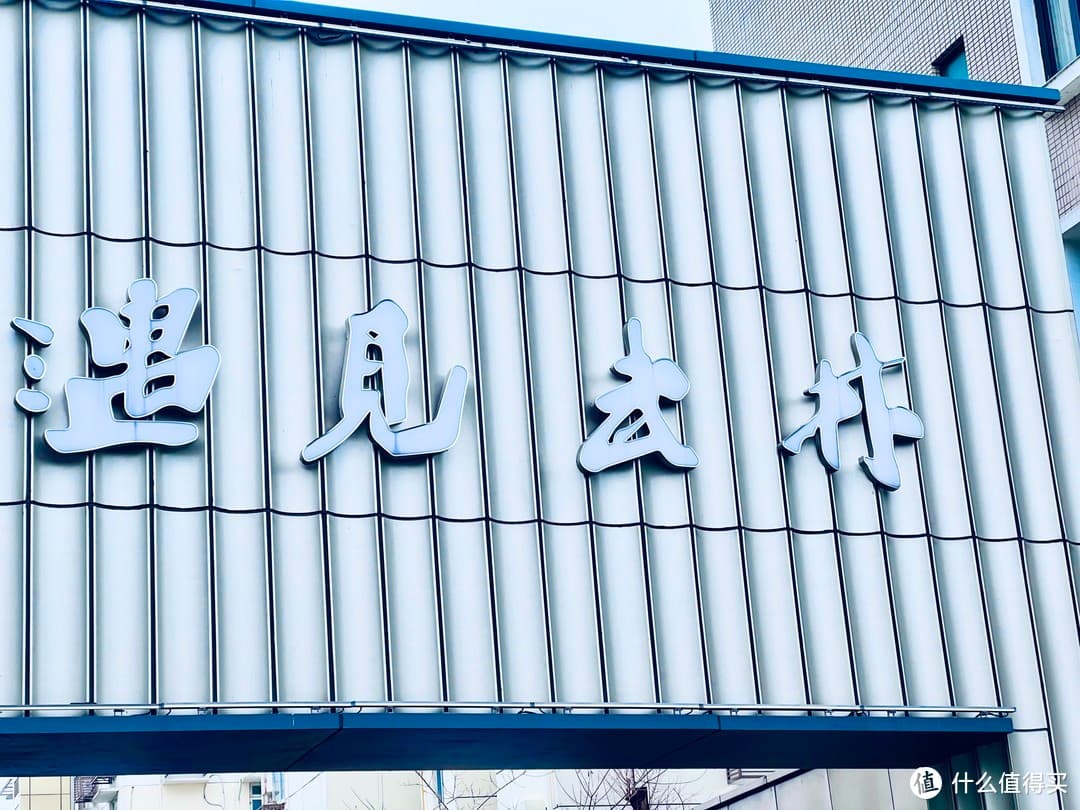 杭州龙游路：一条浓缩城市记忆的宝藏街道