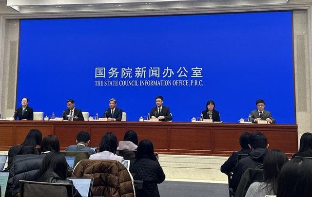 专家：预计2025年贷款利率仍将下调