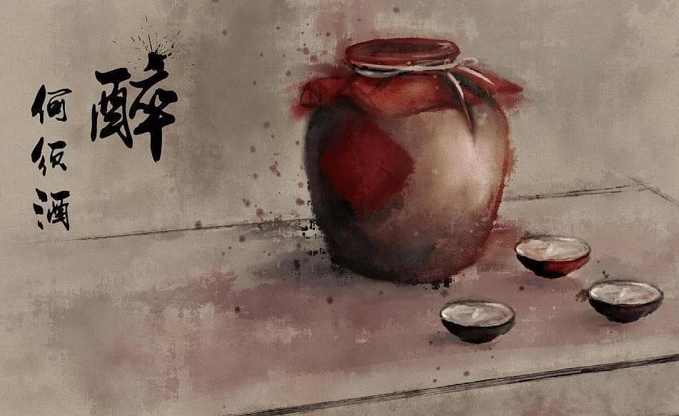 从“五魁首”到“八匹马”：酒桌行令的文化意蕴