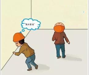 不满意全额退款？这样的承诺要慎重！