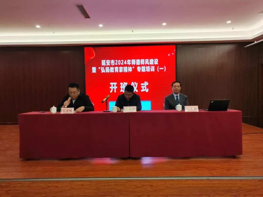 如何用好《中小学教育惩戒规则》——《中小学教育惩戒规则（试行）》的非官方解读