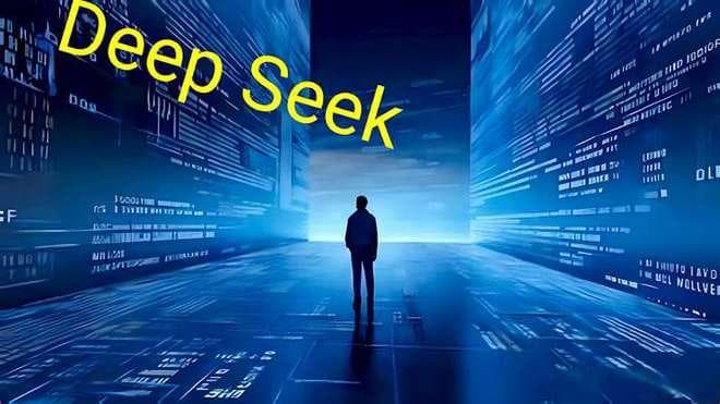 DeepSeek提出人类终极问题，触及文明核心矛盾，其回答人类做不到