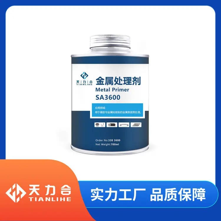 滚筒包胶前滚筒金属表面需要怎么处理
