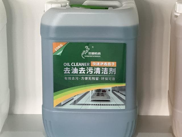 水泥地怎么处理防滑防油的？