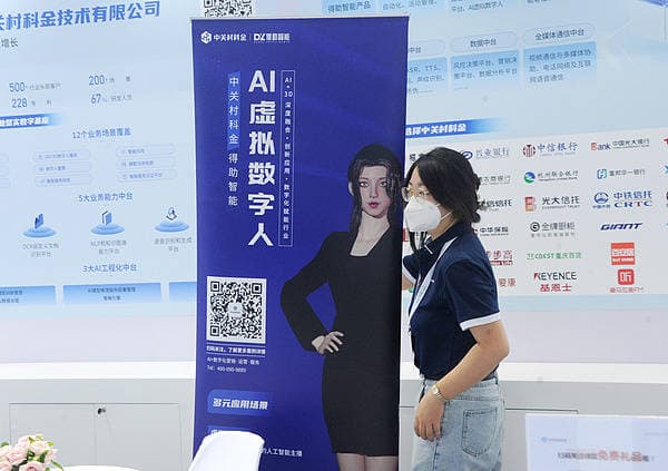 规范“AI数字人”直播带货正当其时