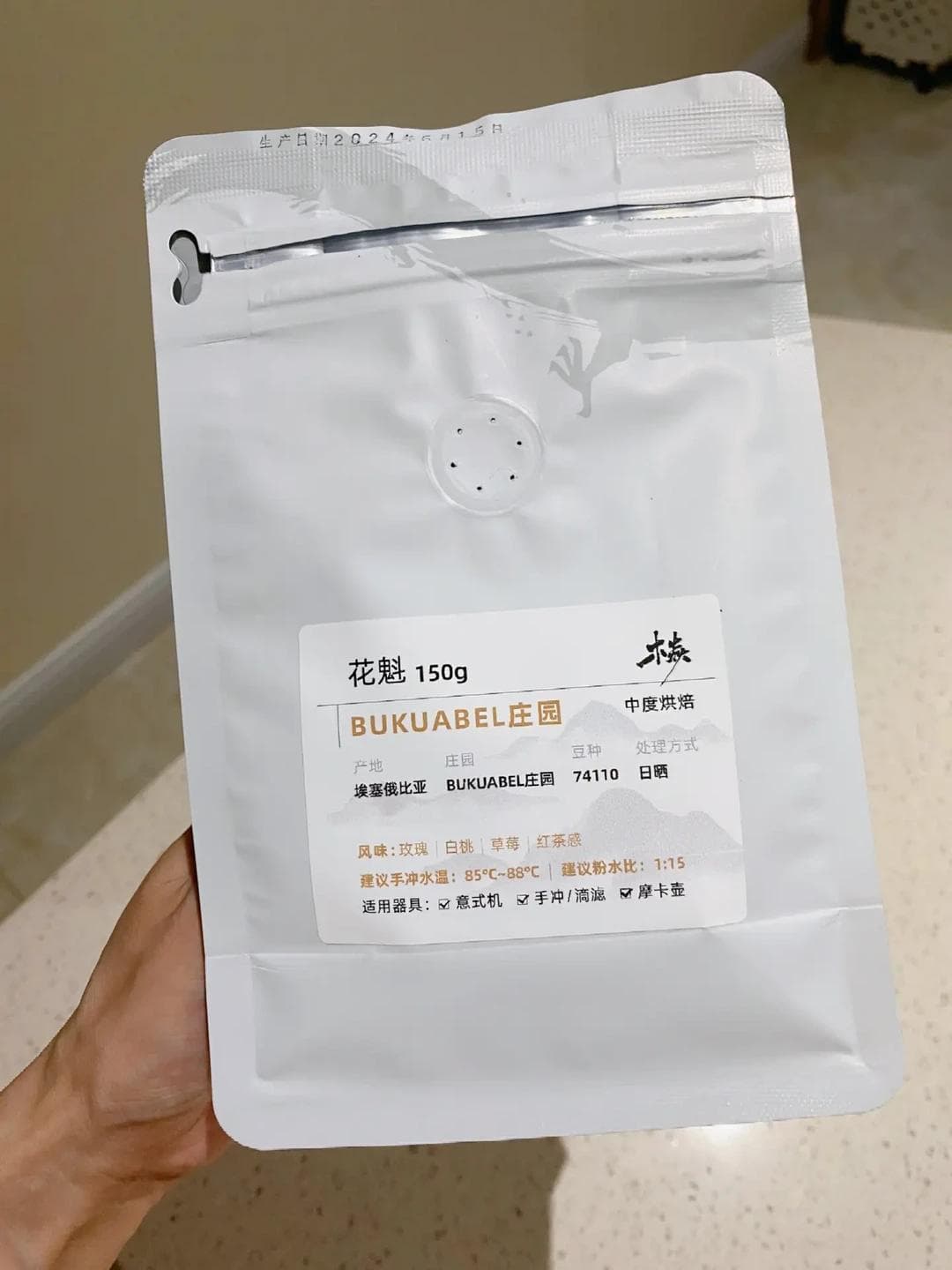 冷萃咖啡豆储存秘诀：如何保持风味和口感的最佳方法解析