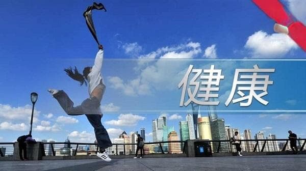 科普|天热了，怎么还感觉腿脚寒？