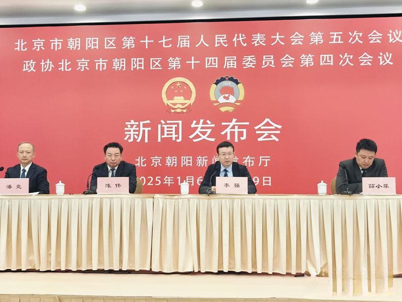 2025年北京朝阳将开展“四大工程”建设，奥塔奥森奥园整体提升
