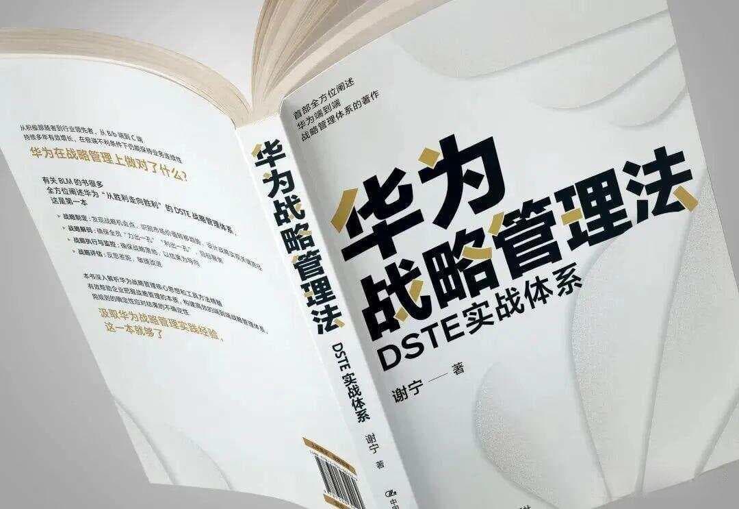 集成产品开发IPD需求分析核心工具之Kano模型（卡诺模型）