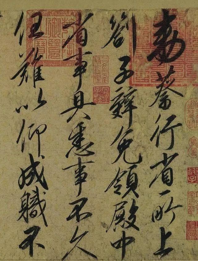 宋徽宗瘦金体行书圣旨现身辽宁博物馆，引发书法界关注。