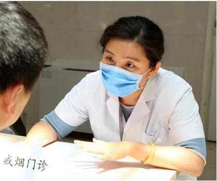 北京协和医院推进戒烟行动，提升公众健康意识