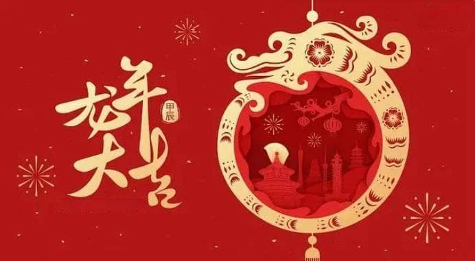 小年南北方差异：探寻背后的历史与文化传承